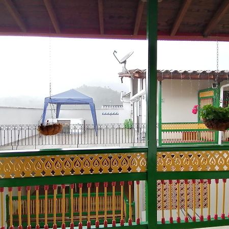 Balcones del Parque Jardin Jardín Exterior foto